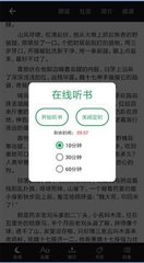 金宝搏app官网